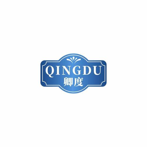 卿度