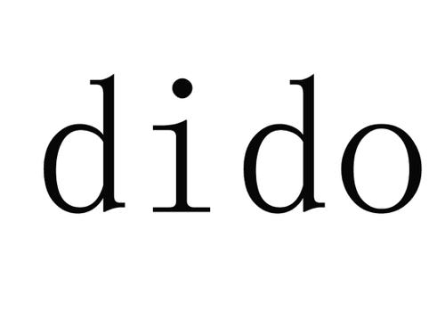 DIDO