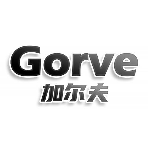 GORVE 加尔夫