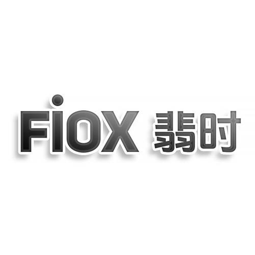 FIOX 翡时