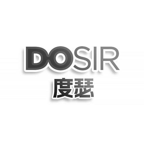 DOSIR 度瑟