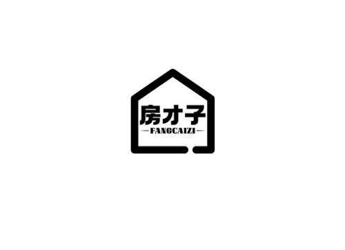 房才子