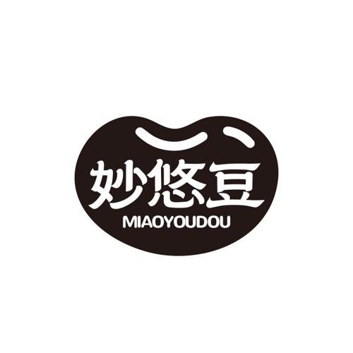 妙悠豆