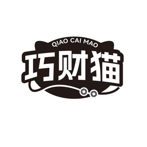 巧财猫