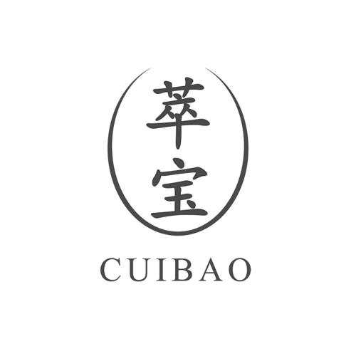萃宝