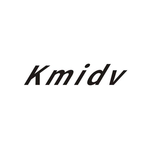 第13类商标-KMIDV KMIDV