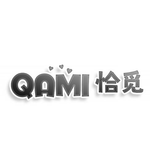恰觅 QAMI