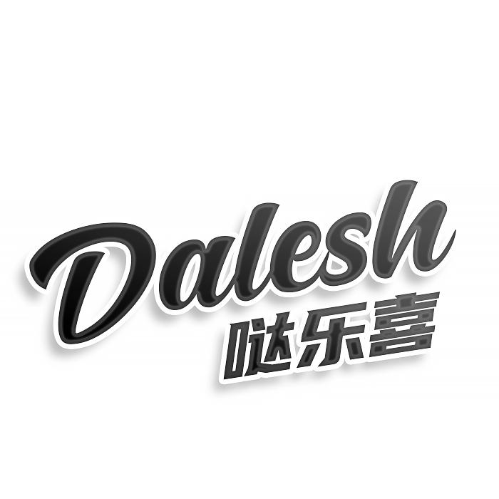DALESH 哒乐喜