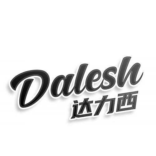 第25类商标-DALESH 达力西 DALESH 达力西