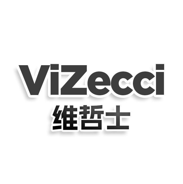 第16类商标-VIZECCI 维哲士 VIZECCI 维哲士