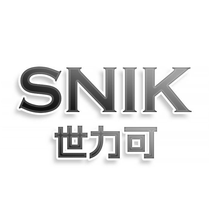 第16类商标-SNIK 世力可 SNIK 世力可