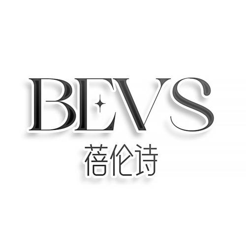 第10类商标-BEVS 蓓伦诗 BEVS 蓓伦诗