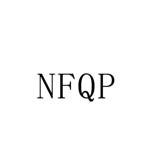 第18类商标-NFQP NFQP