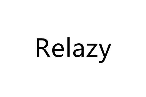 第43类商标-RELAZY RELAZY