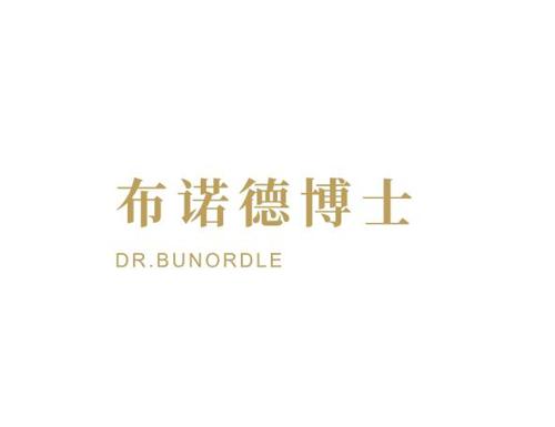 布诺德博士 DR.BUNORDLE