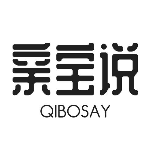 亲宝说 QIBOSAY