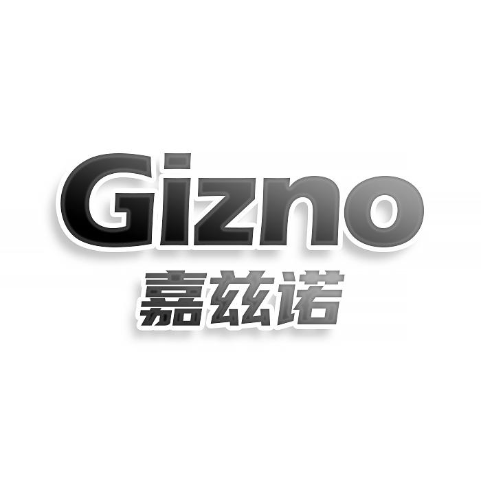 第39类商标-GIZNO 嘉兹诺 GIZNO 嘉兹诺