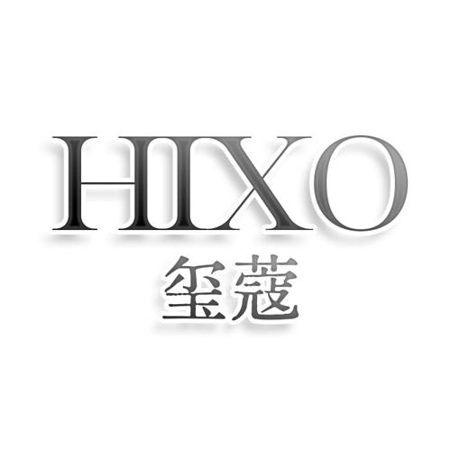 第43类商标-HIXO 玺蔻 HIXO 玺蔻