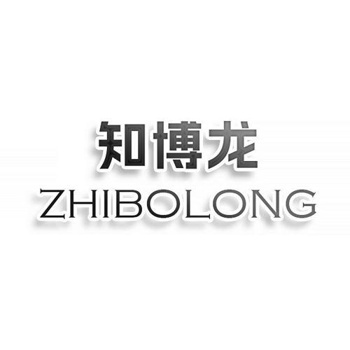 知博龙