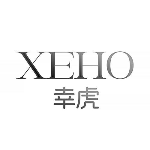 XEHO 幸虎