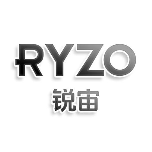 第3类商标-RYZO 锐宙 RYZO 锐宙
