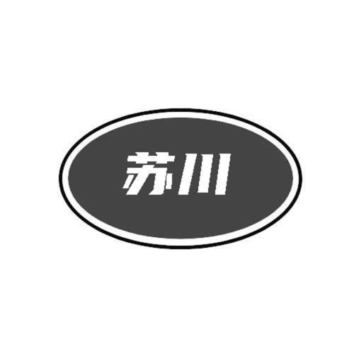 第36类商标-图形 图形