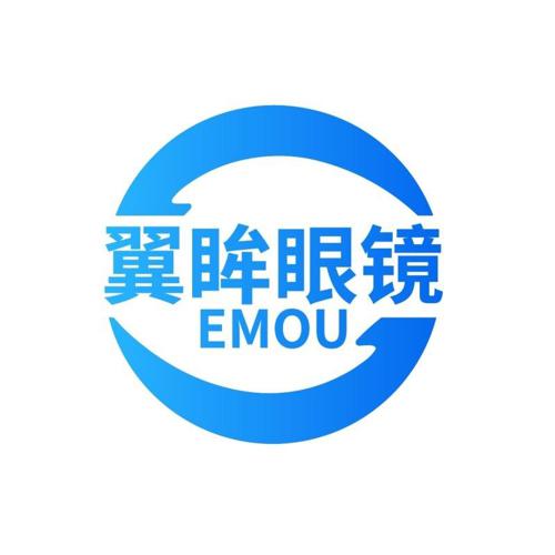 翼眸眼镜 EMOU