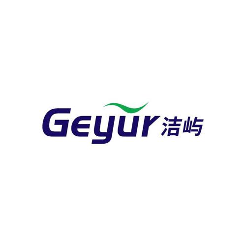 第21类商标-GEYUR 洁屿 GEYUR 洁屿