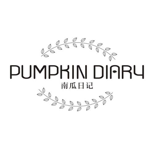南瓜日记 PUMPKIN DIARY