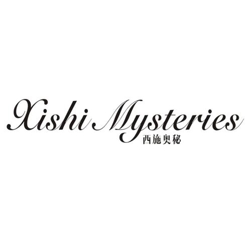 西施奥秘 XISHI MYSTERIES