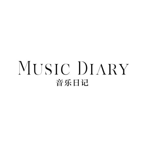 音乐日记  MUSIC DIARY