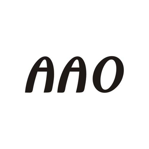 第13类商标-AAO AAO