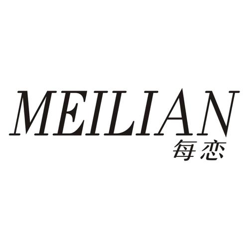 每恋