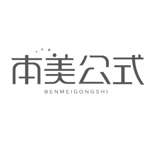 第5类商标-图形 图形