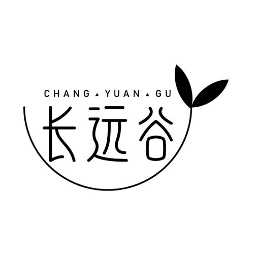 第30类商标-长远谷 长远谷
