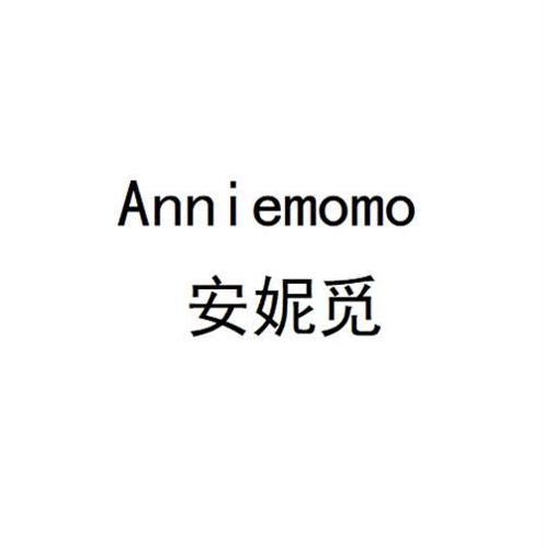 ANNIEMOMO 安妮觅