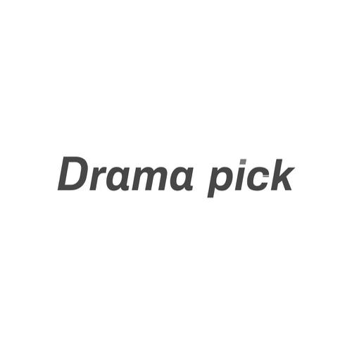 第25类商标-DRAMA PICK DRAMA PICK