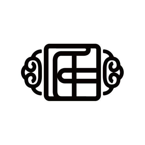 第33类商标-图形 图形
