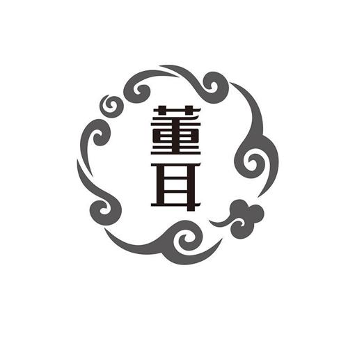 董耳