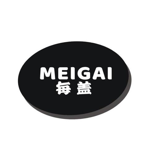 每盖
