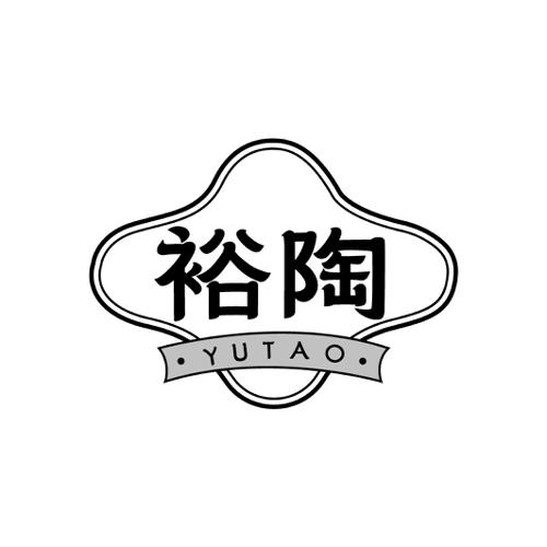 裕陶
