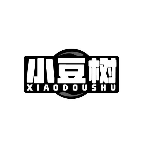 小豆树