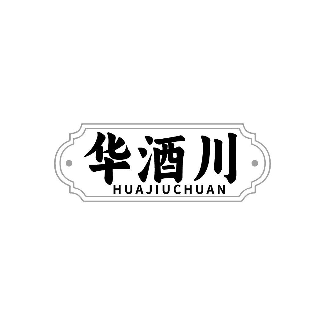 图形