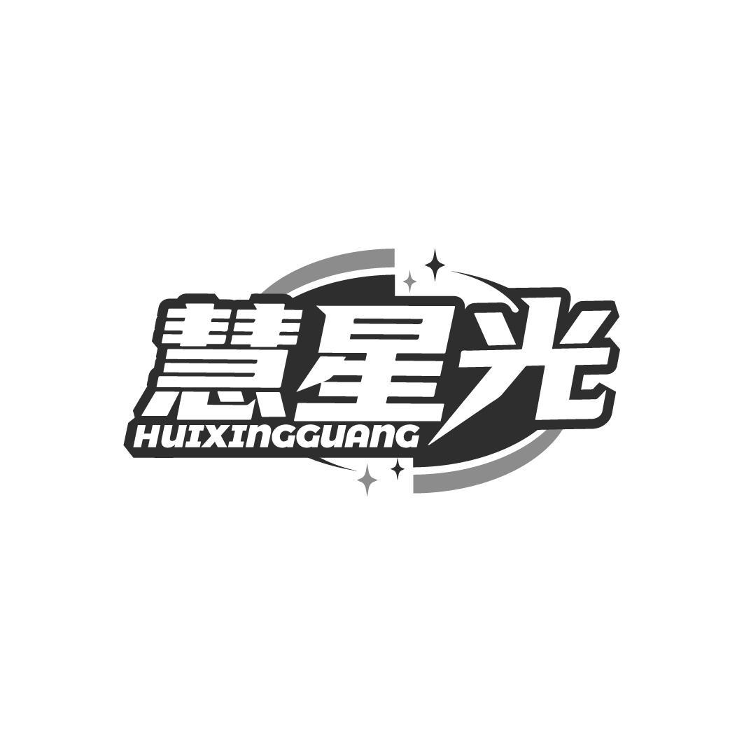 图形