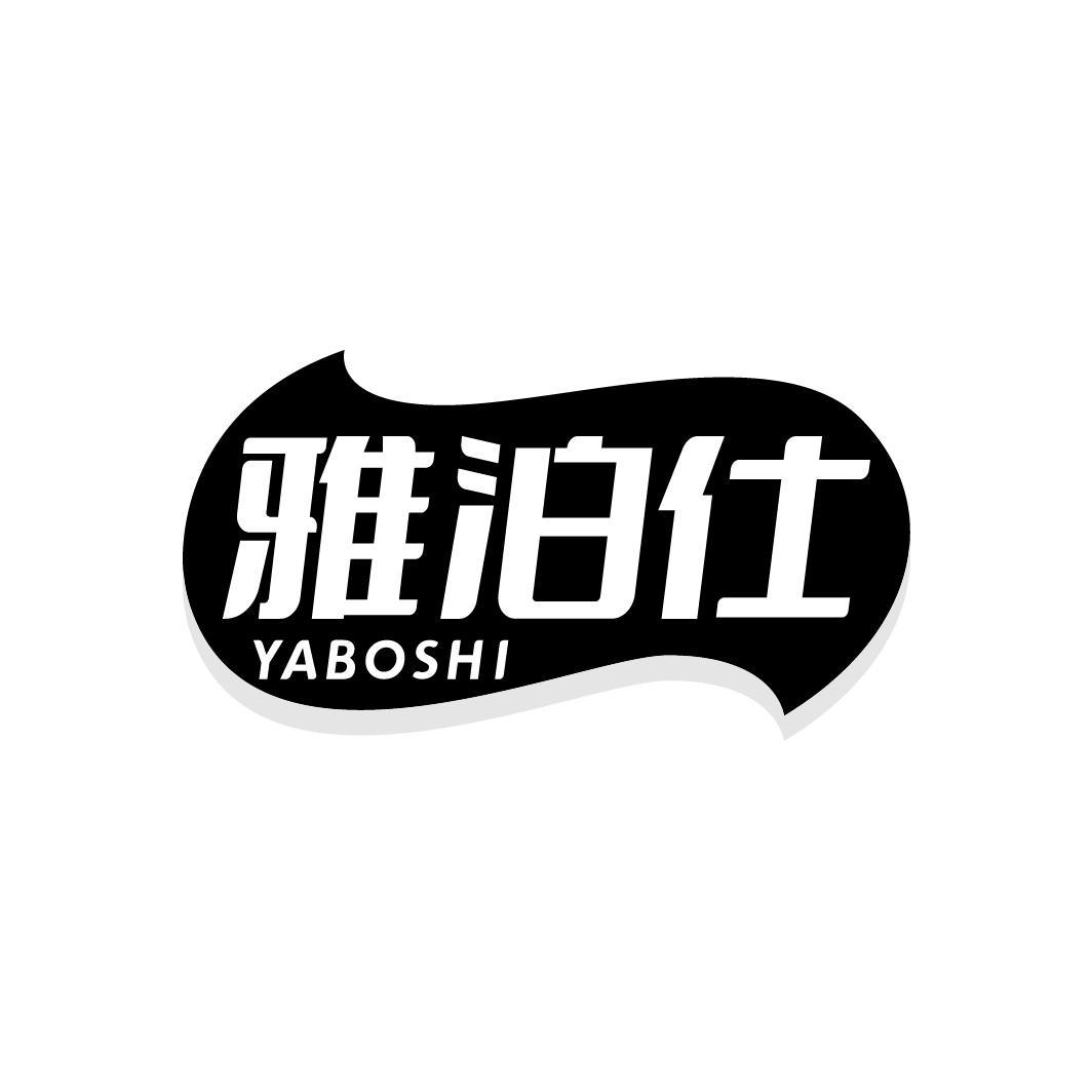 图形