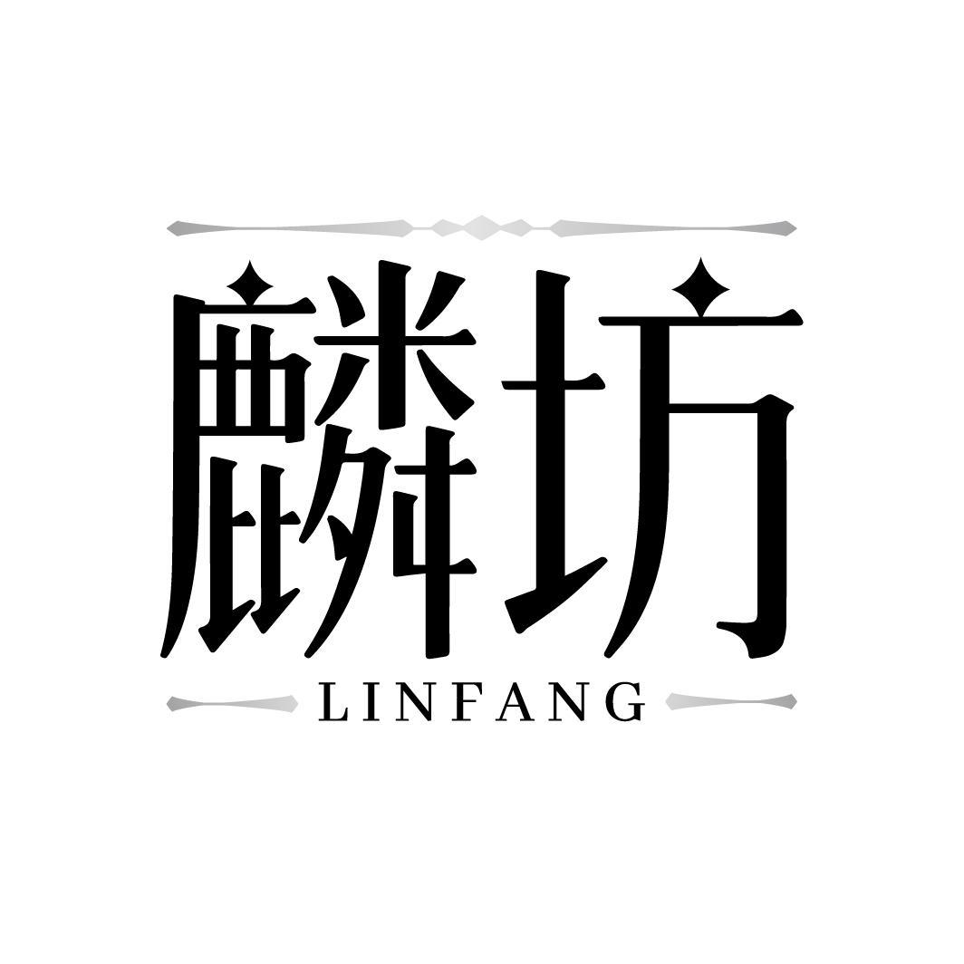 图形