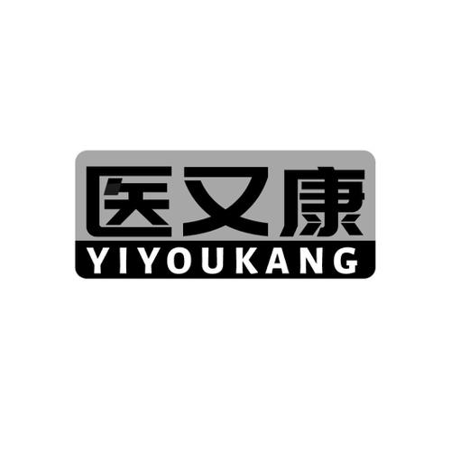 图形