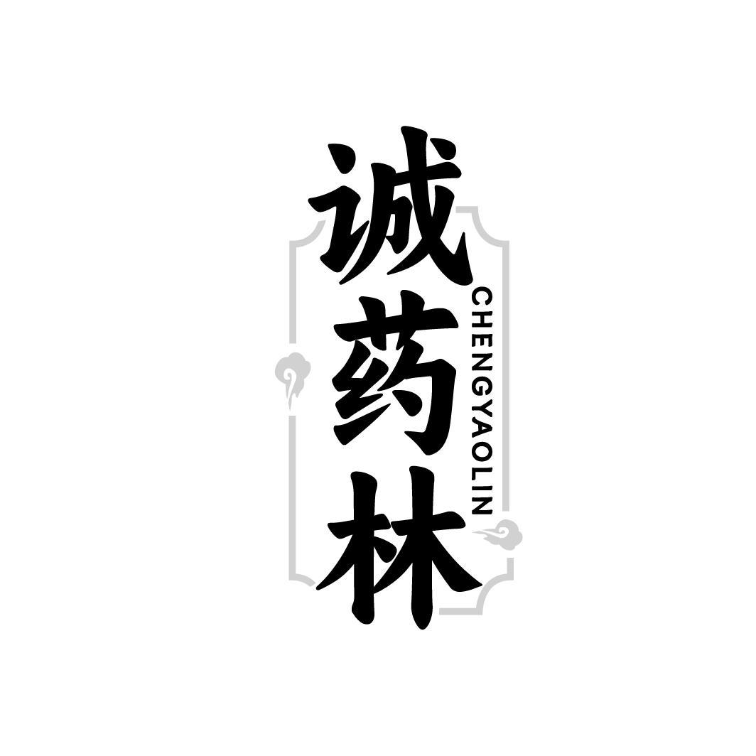 图形