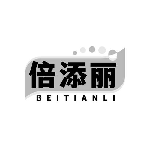 图形