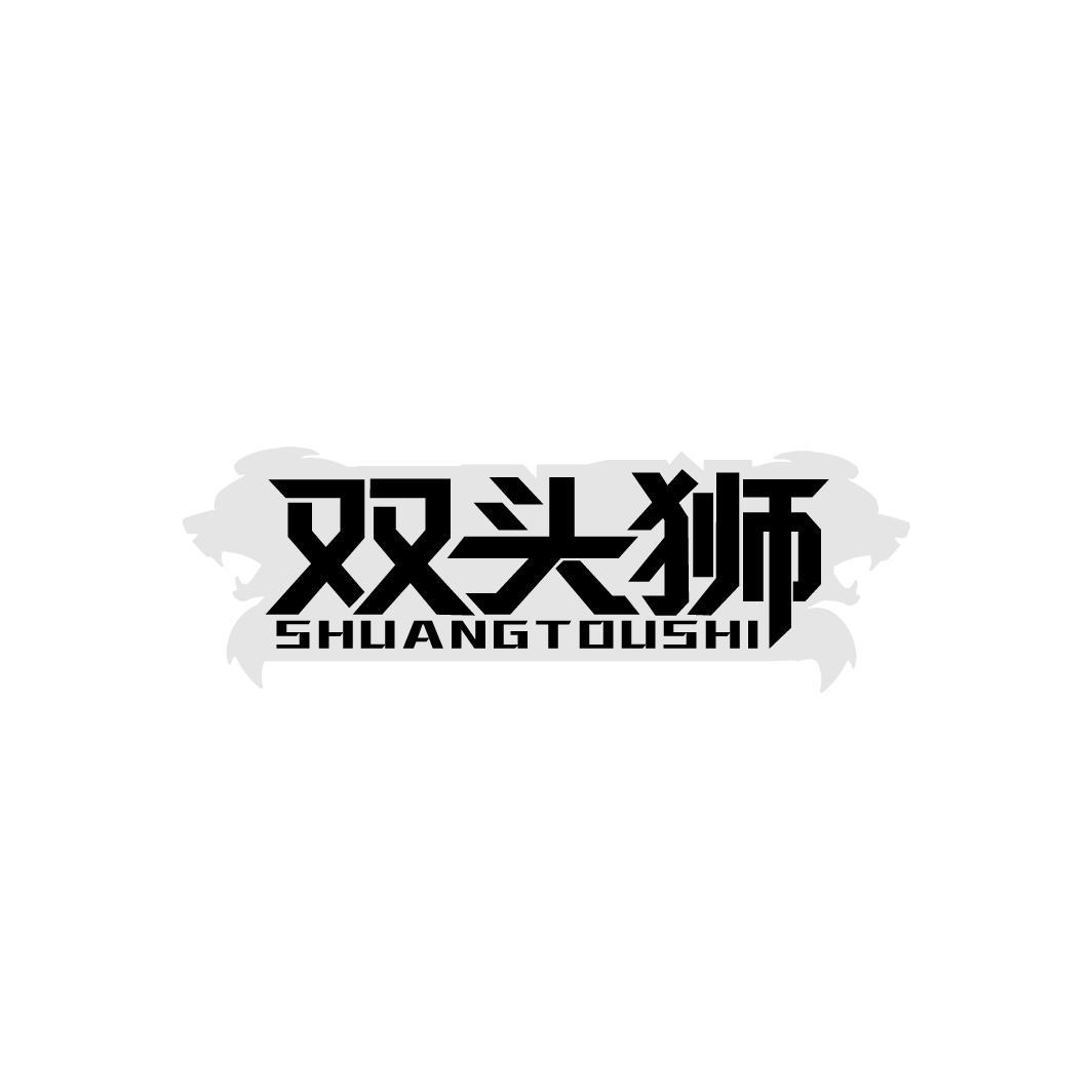 图形